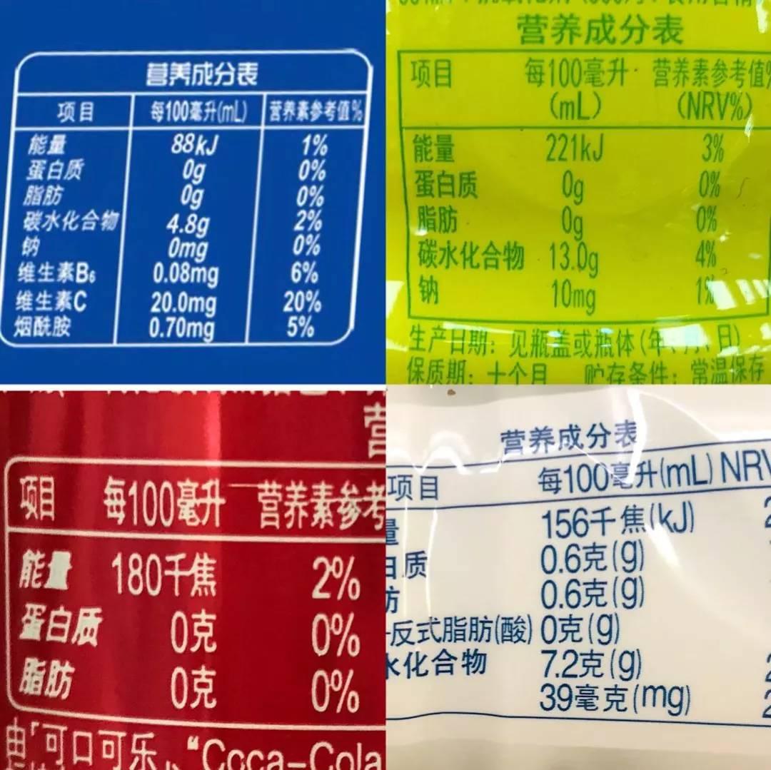 含微量元素的食物有哪些