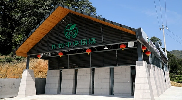 寿宁硒锌农产品认定
