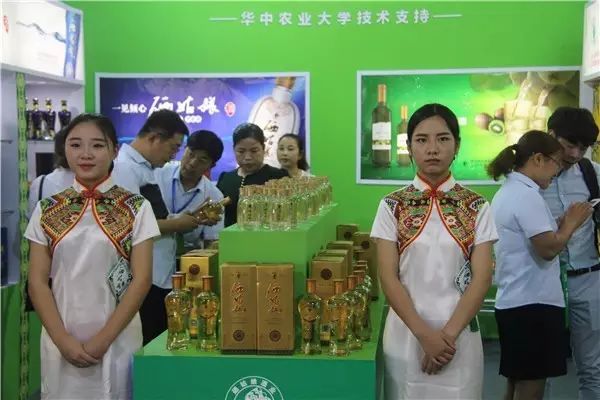 世界硒都恩施硒产品