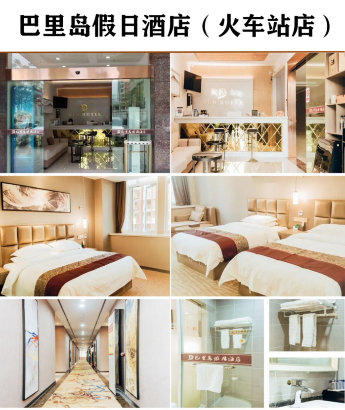 恩施硒超市推荐产品
