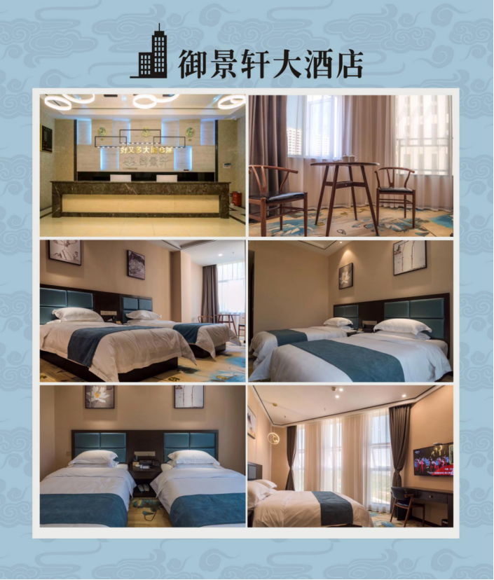 恩施硒超市推荐产品