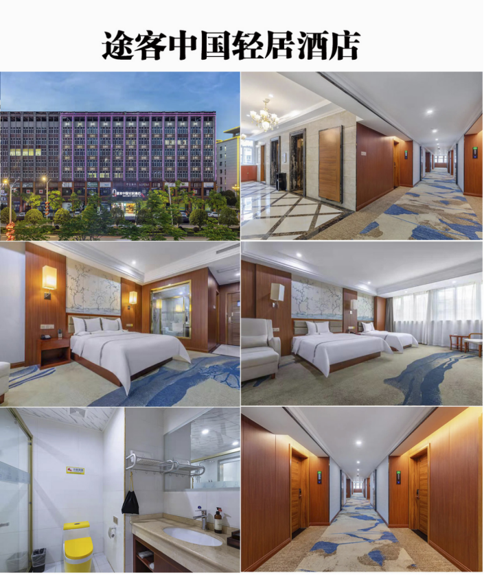 恩施硒超市推荐产品