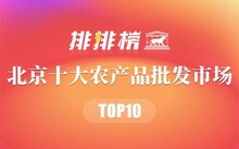 保定哪里卖硒 产品