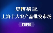 保定哪里卖硒 产品