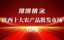 保定哪里卖硒 产品