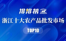 保定哪里卖硒 产品