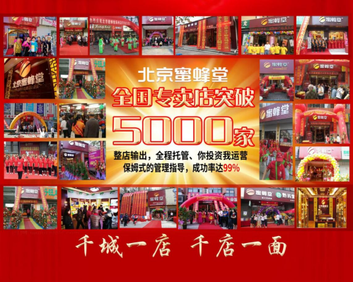 恩施硒产品市场细分