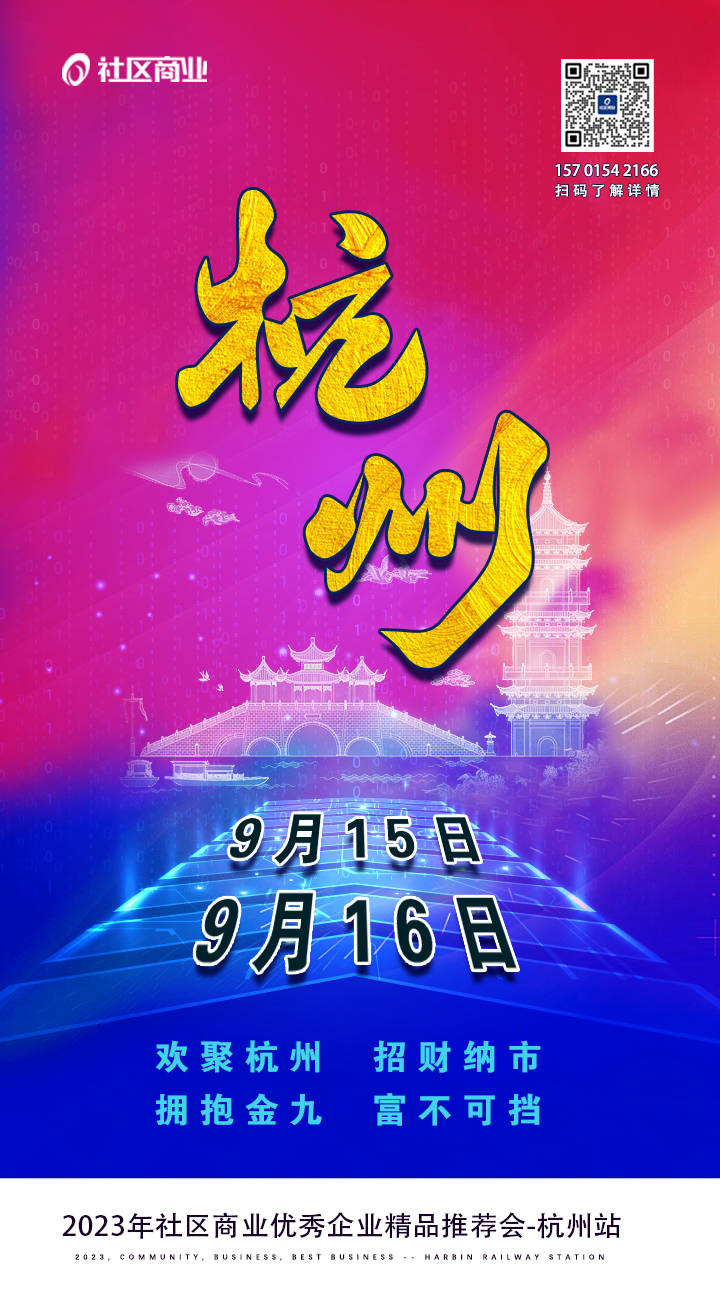 恩施硒产品市场细分