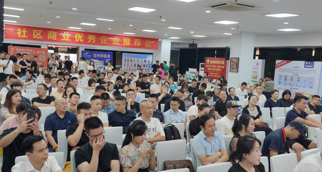 恩施硒产品市场细分