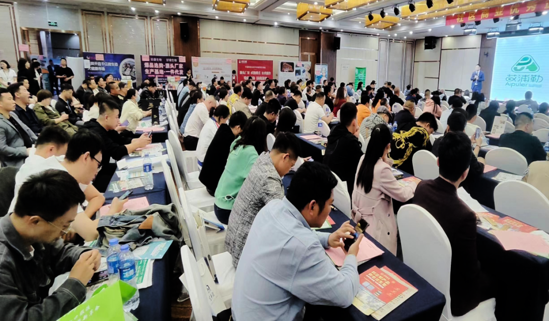 恩施硒产品市场细分