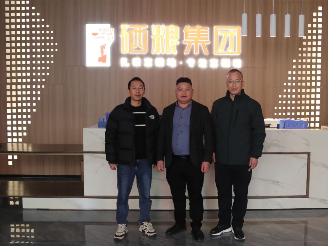 恩施硒产品市场细分