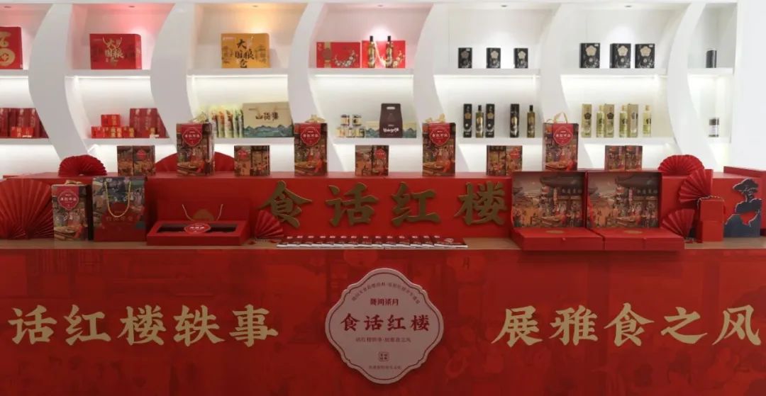 恩施硒产品市场细分