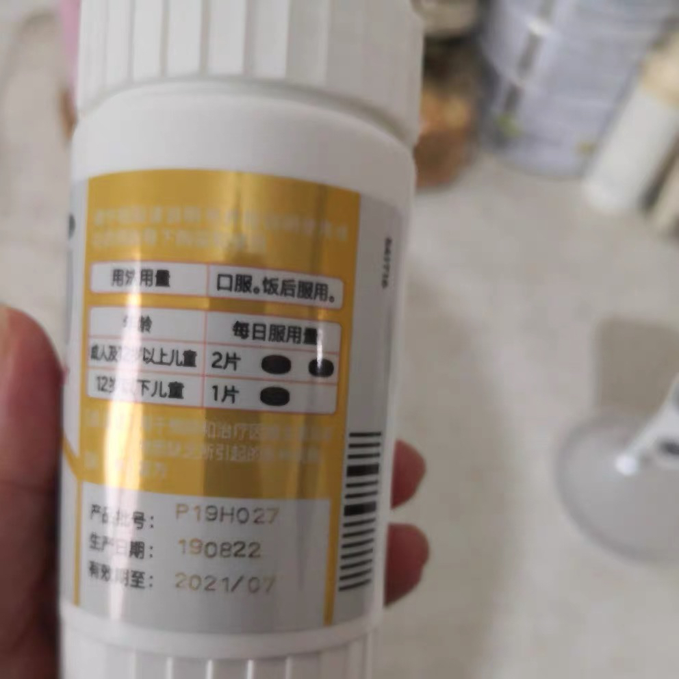 怎么补微量元素