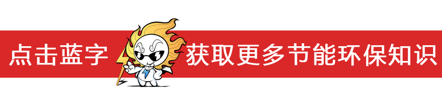 硒产品展览现场新闻
