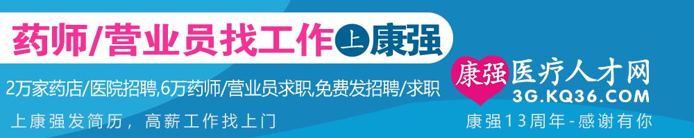 酵母硒产品都有什么