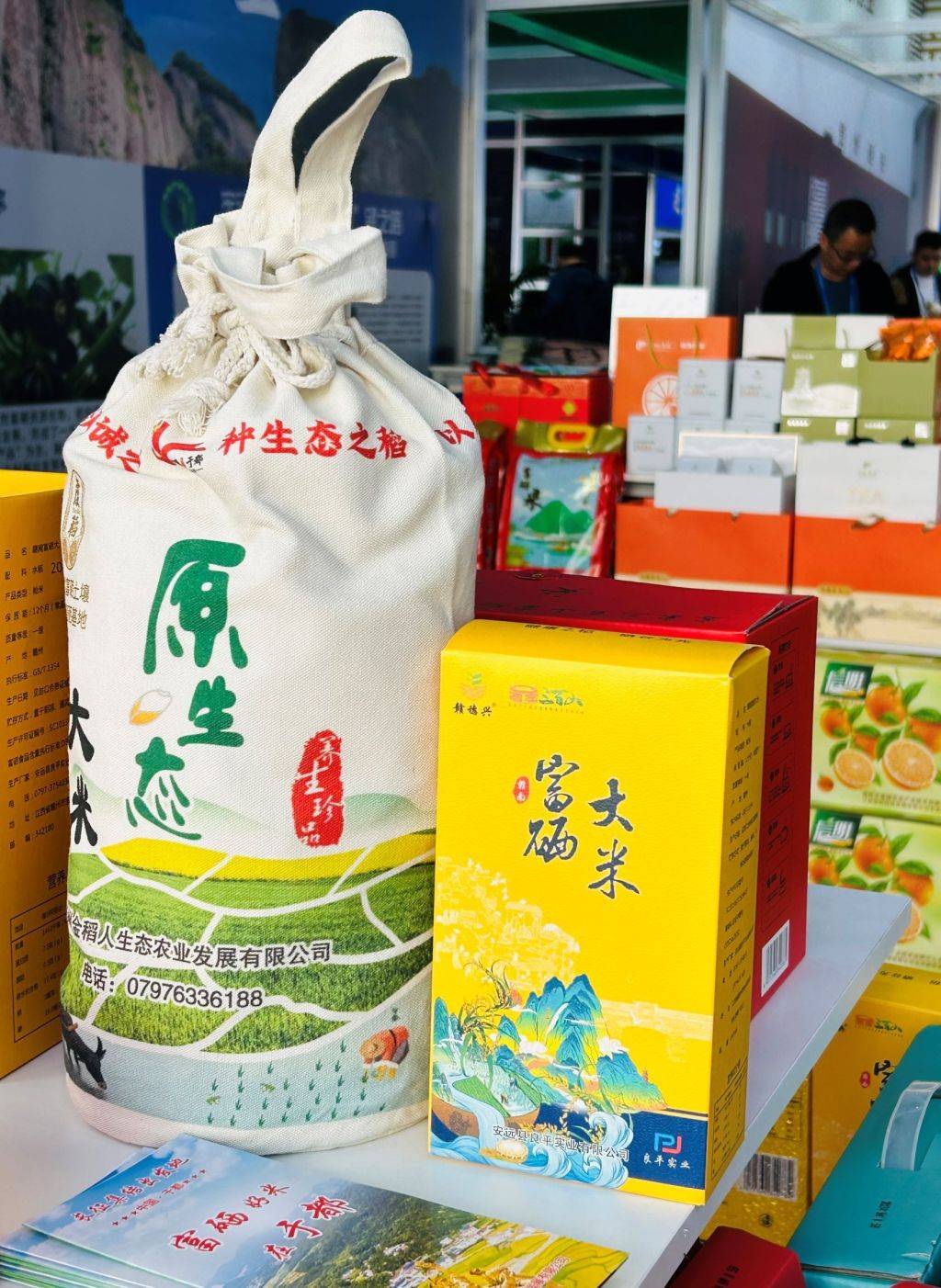 恩施硒产品排名企业
