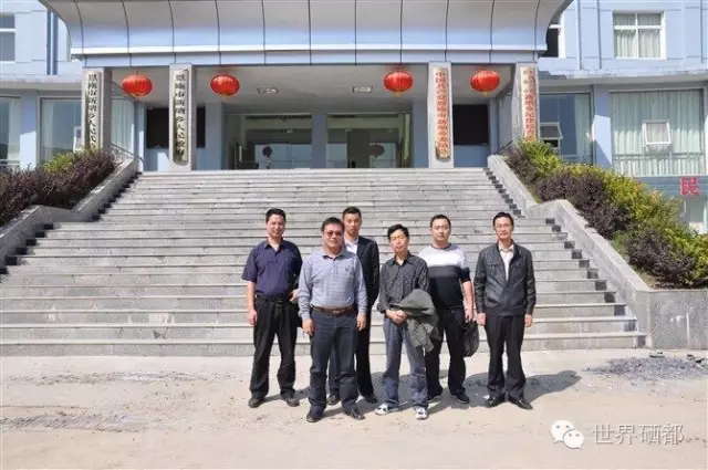 恩施所有硒产品公司