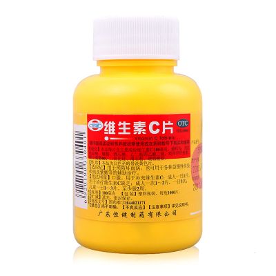 补锌吃什么
