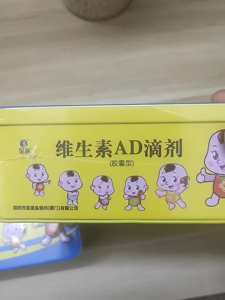 婴儿补钙吃什么