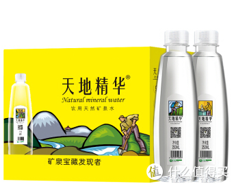 汉水硒谷产品标准号
