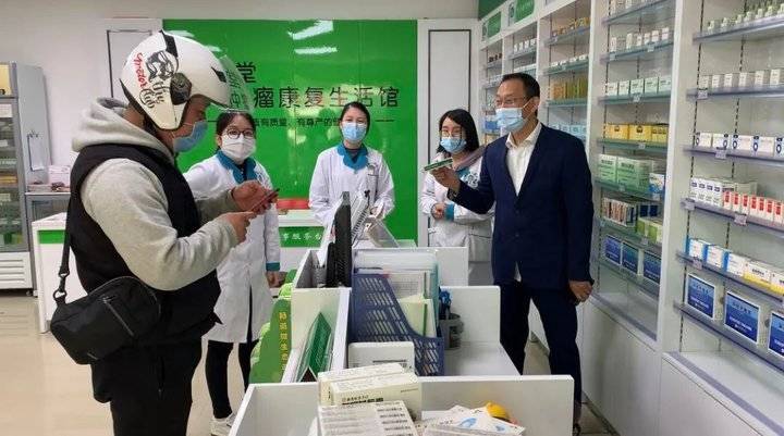 医院药房有硒产品吗