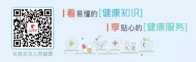 70岁老人补钙吃哪一种比较好
