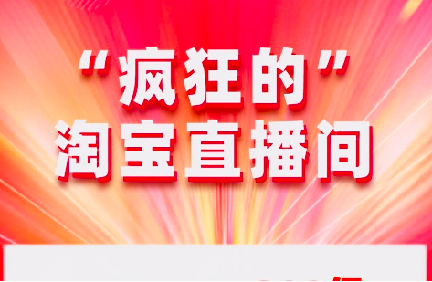 土家硒泥坊明星产品