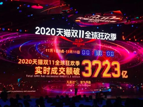 土家硒泥坊明星产品