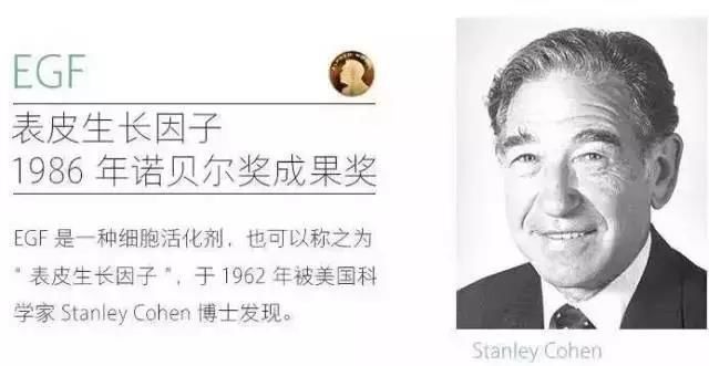 土家硒泥坊明星产品