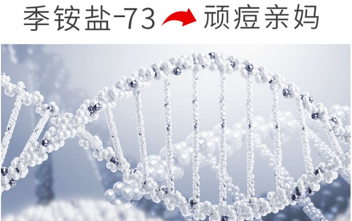 土家硒泥坊明星产品