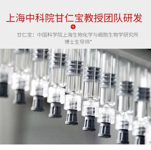 土家硒泥坊明星产品