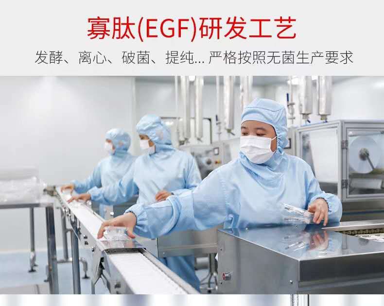 土家硒泥坊明星产品