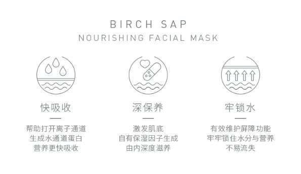 土家硒泥坊明星产品