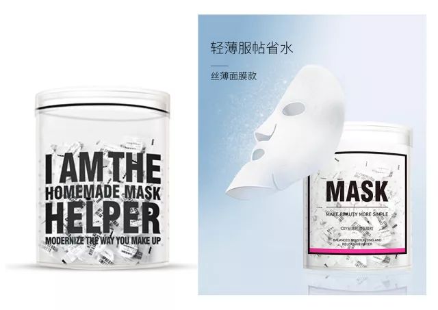 土家硒泥坊明星产品