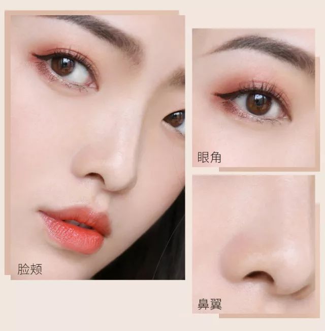 土家硒泥坊明星产品