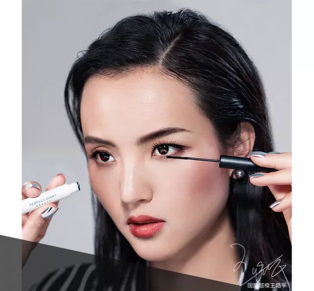 土家硒泥坊明星产品