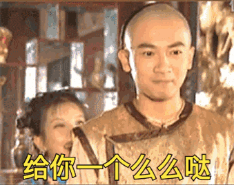 土家硒泥坊明星产品