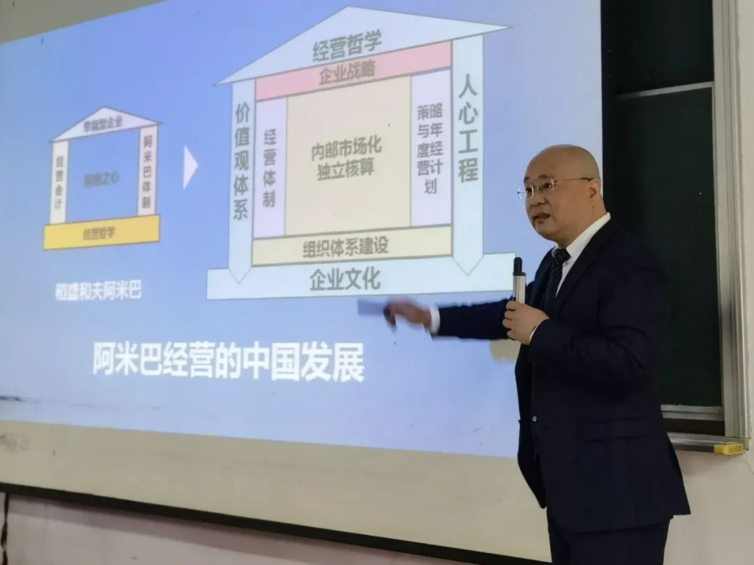 做硒产品的企业使命