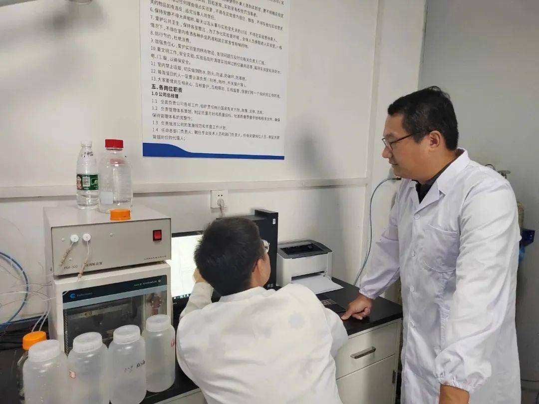 恩施有硒产品的数据