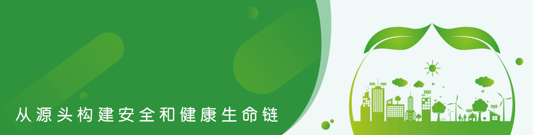硒元素的产品有哪些
