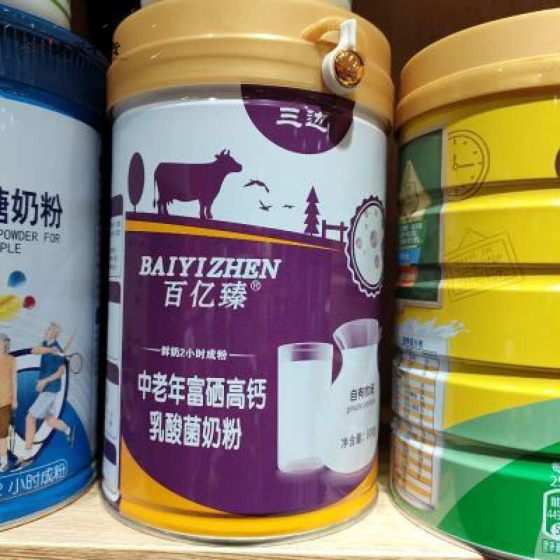 中国富硒产业的产品
