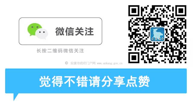 中国富硒产业的产品