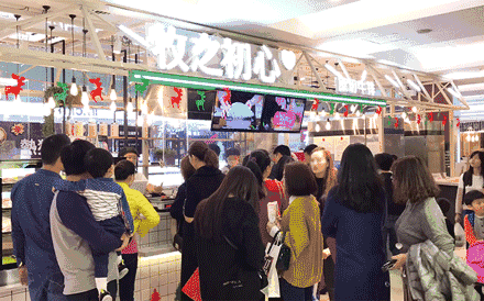 硒产品什么时候吃好