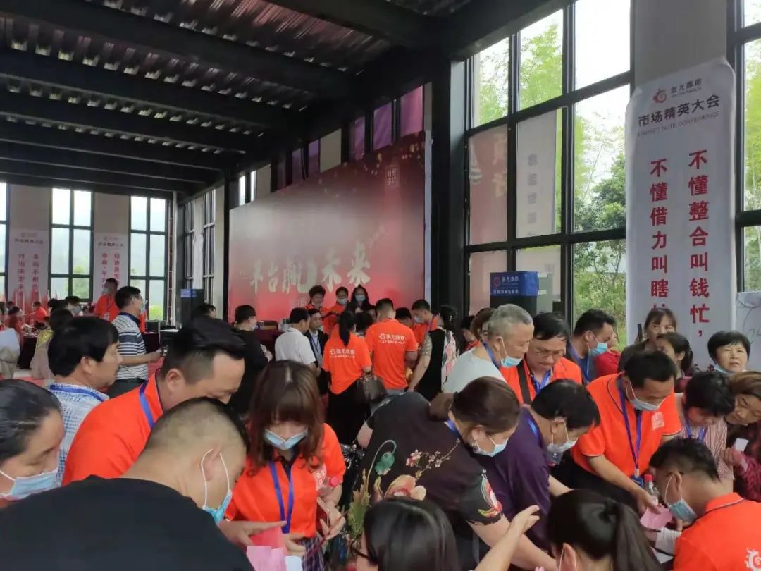 华硒时代是什么产品