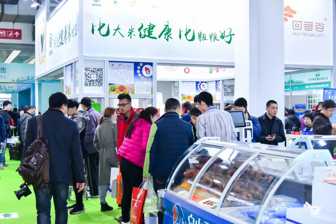 硒都龙涎公司是产品