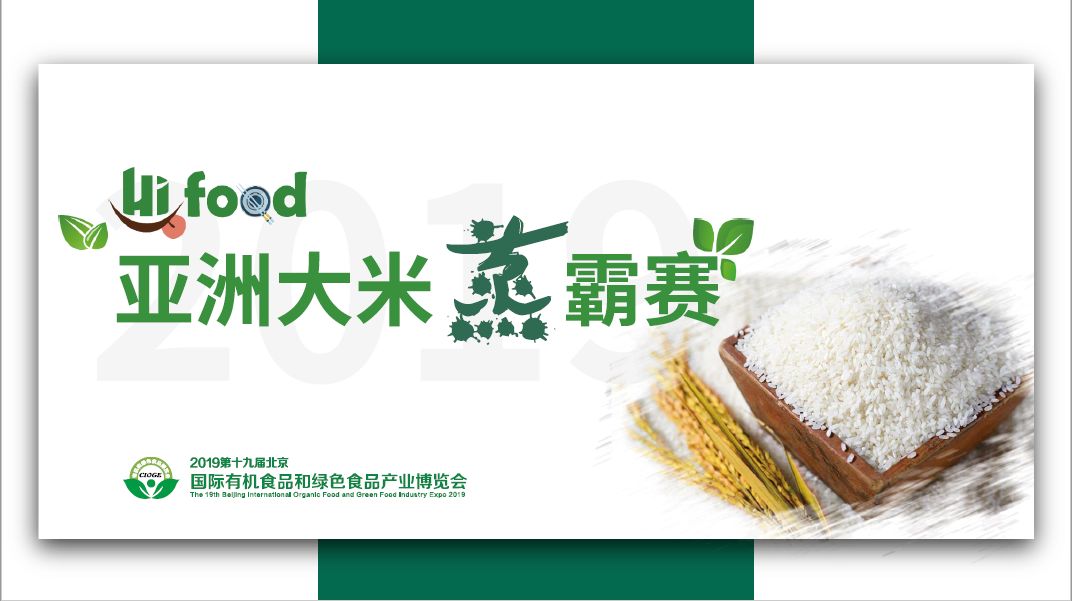硒都龙涎公司是产品