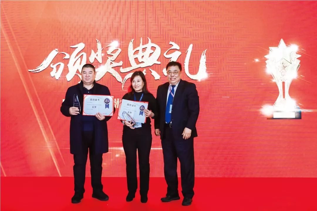 硒都龙涎公司是产品