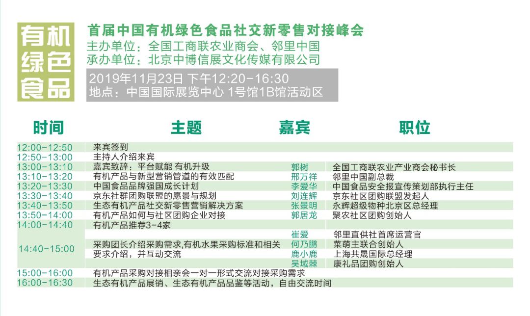 硒都龙涎公司是产品