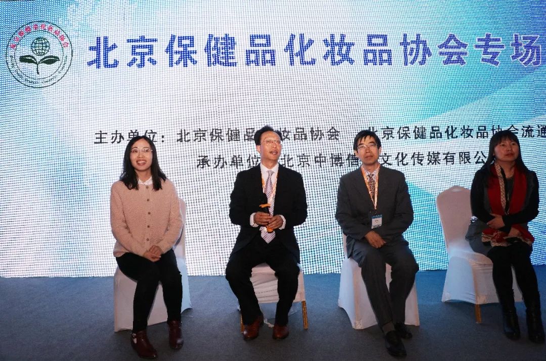 硒都龙涎公司是产品