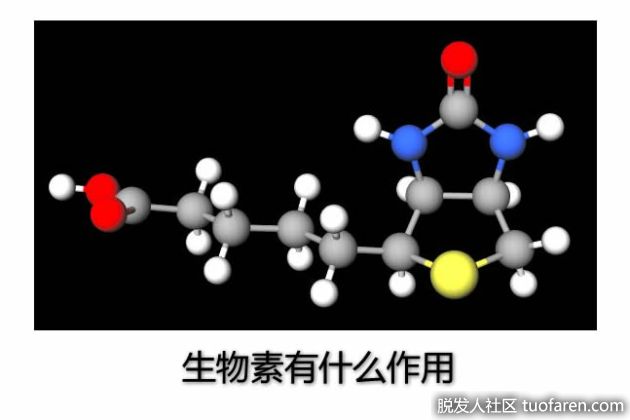 硒产品吃了防脱发吗